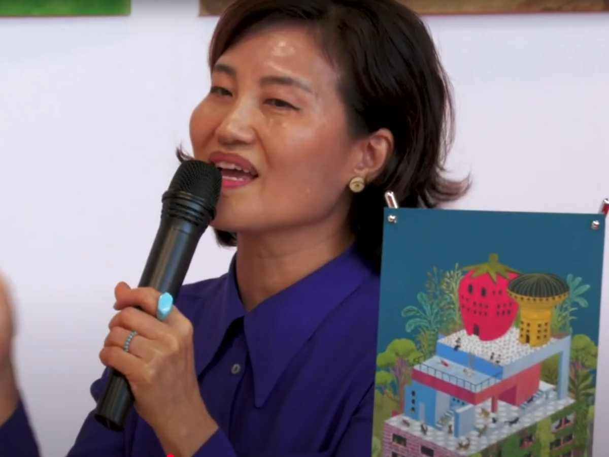 Yoon Kang Mi